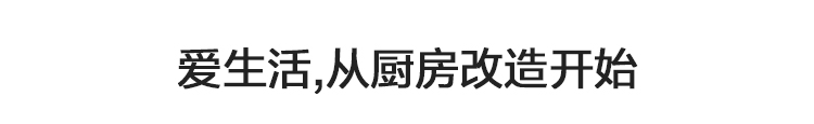 卫生间水管漏水/瓷砖脱落/下水反味/收纳不足/浊气难排