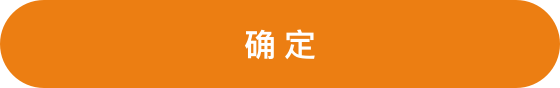 关闭弹窗