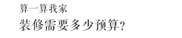 活动规则